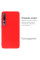 Силиконовый чехол для Xiaomi Mi 10 Silicone Case Full Red