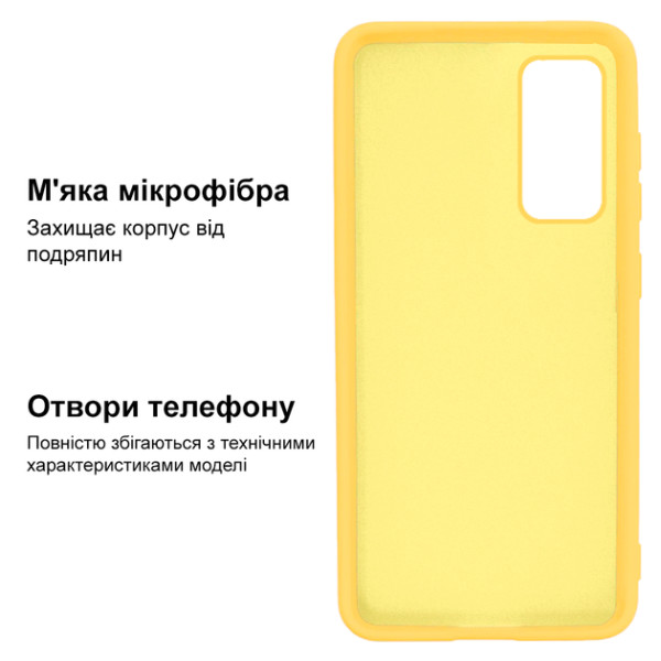 Силіконовий чохол для Xiaomi Mi 10T Silicone Case Full Lemonade