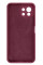 Силиконовый чехол для Xiaomi Mi 11 Lite Silicone Case Full Marsala