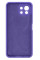 Силиконовый чехол для Xiaomi Mi 11 Lite Silicone Case Full Ultraviolet