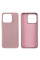 Силіконовий чохол для Xiaomi Mi 13 Silicone Case Full Pink Sand