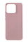 Силіконовий чохол для Xiaomi Mi 13 Silicone Case Full Pink Sand