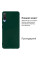 Силіконовий чохол для Xiaomi Mi 9 Silicone Case Full Forest Green
