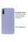 Силиконовый чехол для Xiaomi Mi 9 Silicone Case Full Light Purple