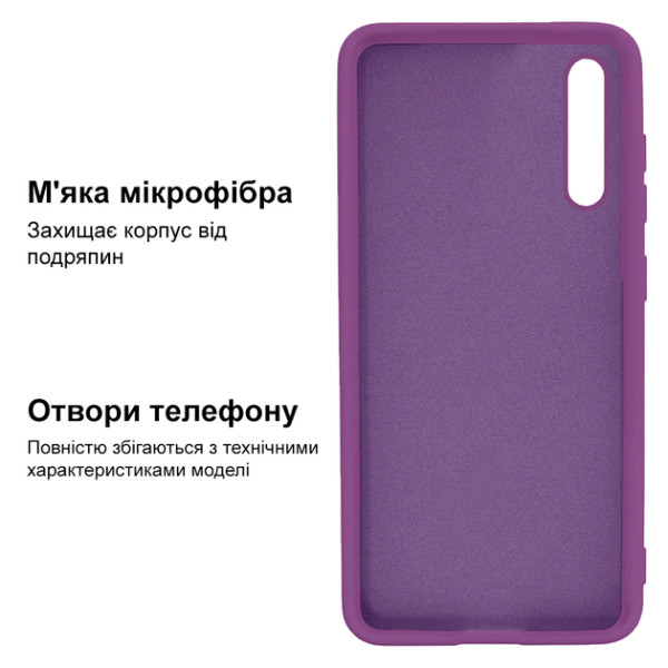 Силиконовый чехол для Xiaomi Mi 9 Silicone Case Full Purple