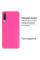 Силиконовый чехол для Xiaomi Mi 9 Silicone Case Full Shiny Pink