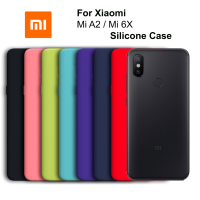 Чохол Silicone Case для Xiaomi Mi A2/Mi6x