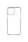 Ультратонкий прозорий силіконовий чохол для iPhone 13 Pro