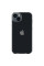 Ультратонкий прозрачный силиконовый чехол для iPhone 14 Plus