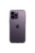 Ультратонкий прозорий силіконовий чохол для iPhone 14 Pro