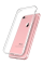 Ультратонкий прозорий силіконовий чохол для Apple iPhone 7/8