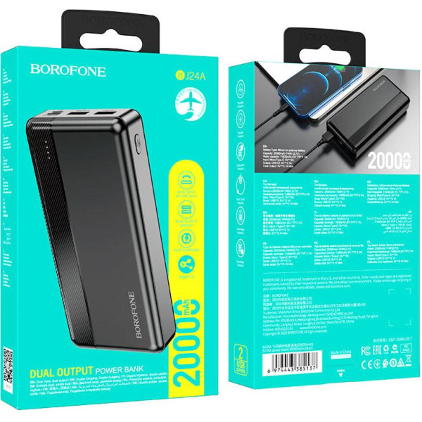 Зовнішній акумулятор (Power bank) Borofone BJ24A 20000mAh Black