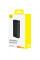 Зовнішній акумулятор Baseus Airpow Fast Charge Power Bank 20000mAh 20W Black