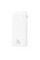 Зовнішній портативний акумулятор Power Bank Baseus Airpow Quick Charge 20000mAh 20W White