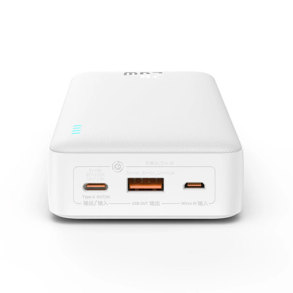 Зовнішній портативний акумулятор Power Bank Baseus Airpow Quick Charge 20000mAh 20W White