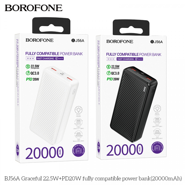 Зовнішній портативний акумулятор Power Bank BOROFONE BJ56A Graceful 22.5W+PD20W 20000mAh Чорний