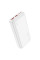 Зовнішній акумулятор Hoco J101A Astute 20000mAh 22.5W + PD20W White