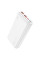 Зовнішній акумулятор Hoco J101A Astute 20000mAh 22.5W + PD20W White