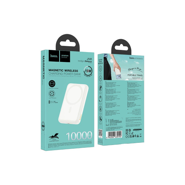 Магнітний зовнішній акумулятор Hoco J141 Grace 10000mAh PD20W Milky White