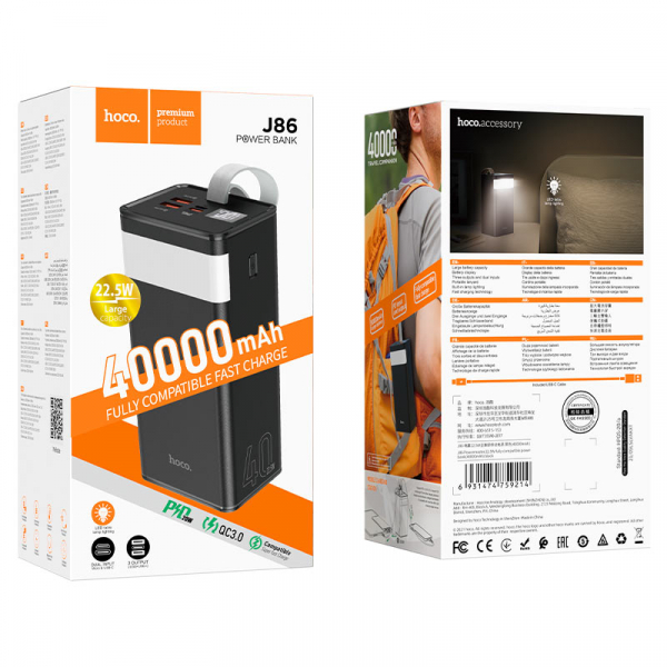 Зовнішній портативний акумулятор Hoco J86 Powermaster fully compatible PD20W/QC/LCD/Lamp 40 000mAh Black