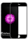 Захисне скло 5D для Apple iPhone 6 Plus/6s Plus Black