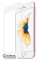 Захисне скло 5D для Apple iPhone 6 Plus/6s Plus White