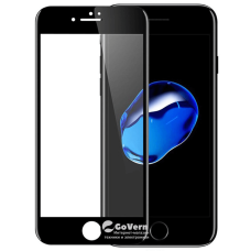Захисне скло 5D для Apple iPhone 7 Plus/8 Plus Black