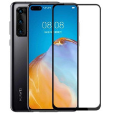Захисне скло Lux 9D для Huawei P40 Black