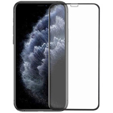 Захисне скло Lux 9D для Apple iPhone 12 mini