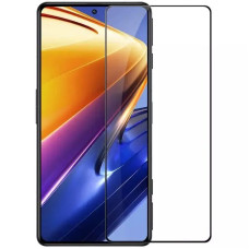 Захисне скло Lux 9D для Samsung S23 Plus Black