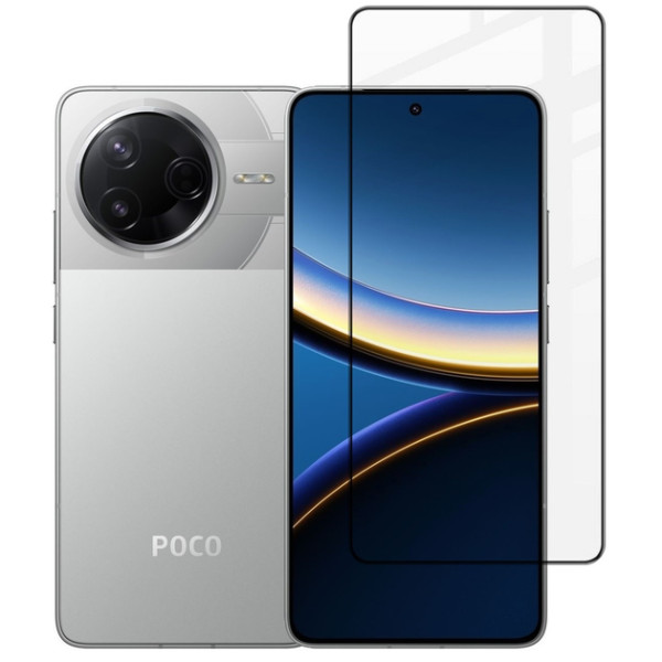 Захисне скло Lux 9D для Xiaomi Poco F7 Pro Black