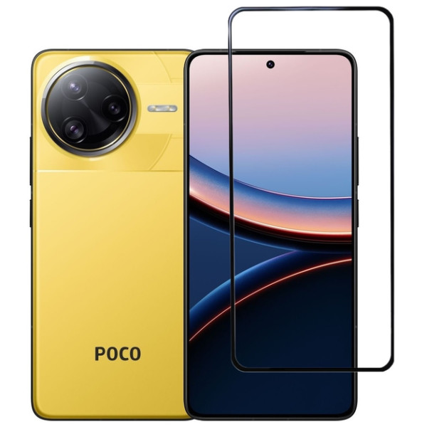 Захисне скло Lux 9D для Xiaomi Poco F7 Ultra Black
