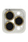 Захисне Скло Metal Shine на камеру для iPhone 15 Pro/15 Pro Max Gold