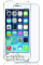 Захисне скло для Apple iPhone 5/5s/5c/SE