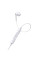 Наушники Baseus Encok 3.5mm боковые внутриканальные проводные наушники H17 White