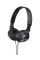 Навушники Sony MDR-ZX310 Black