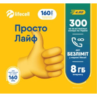 Стартовий пакет lifecell Просто Лайф