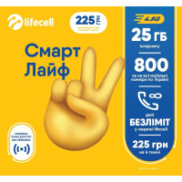 Стартовий пакет lifecell Смарт Лайф