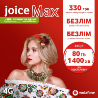 Стартовый пакет Vodafone Joice Max