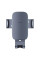Автотримач Baseus Metal Age II Gravity Car Mount Dark Grey