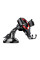 Автотримач Baseus Osculum Type Gravity Car Mount Black/Red