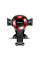 Автотримач Baseus Osculum Type Gravity Car Mount Black/Red
