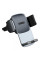 Автомобільний тримач для телефону Baseus Easy Control Clamp Car Mount Holder (Air Outlet Version) Black