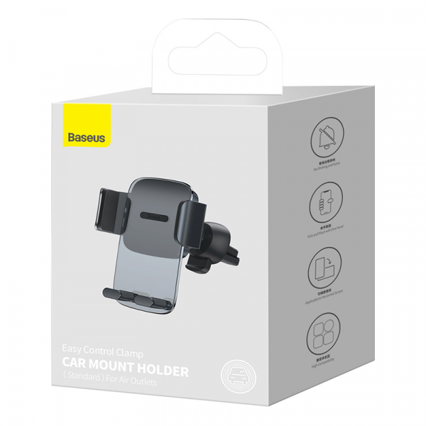 Автомобільний тримач для телефону Baseus Easy Control Clamp Car Mount Holder (Air Outlet Version) Black