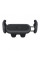 Автомобільний тримач для телефону Baseus Steel Cannon 2 Air Outlet Car Mount Black