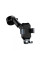 Автомобільний тримач для телефону Baseus Tank gravity car mount holder with suction base Tarnish Black