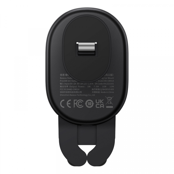 Бездротовий автомобільний зарядний пристрій-тримач Baseus Stable Gravitational Ws Charging Car Mount Pro 15W Black