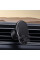 Бездротовий автомобільний зарядний пристрій-тримач Baseus Stable Gravitational Ws Charging Car Mount Pro 15W Black