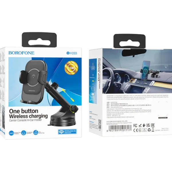 Автотримач з бездротовим ЗП BOROFONE BH203 (center console) 5W/7.5W/10W/15W чорний