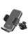 Автомобільний тримач для телефону Hoco CA94 Polaris push-type air outlet car holder Чорний
